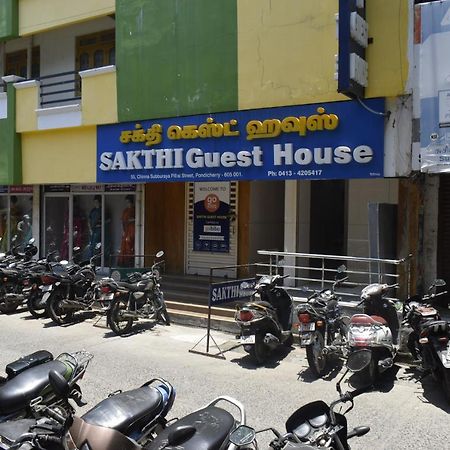Sakthi Guest House 퐁디셰리 외부 사진