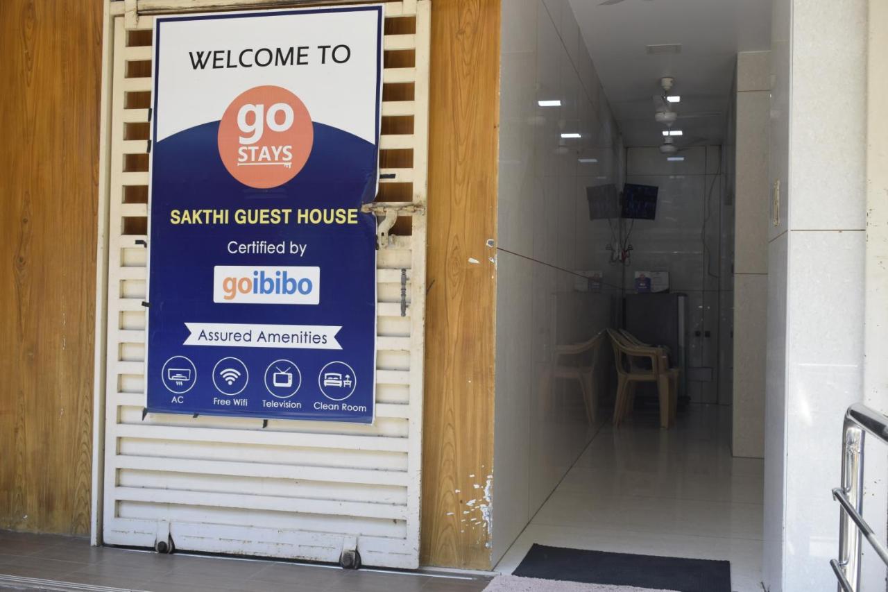 Sakthi Guest House 퐁디셰리 외부 사진