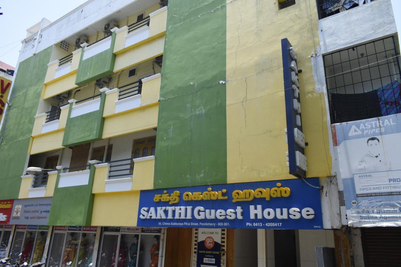 Sakthi Guest House 퐁디셰리 외부 사진