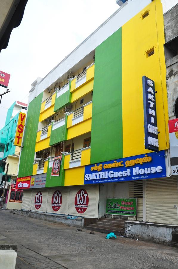 Sakthi Guest House 퐁디셰리 외부 사진