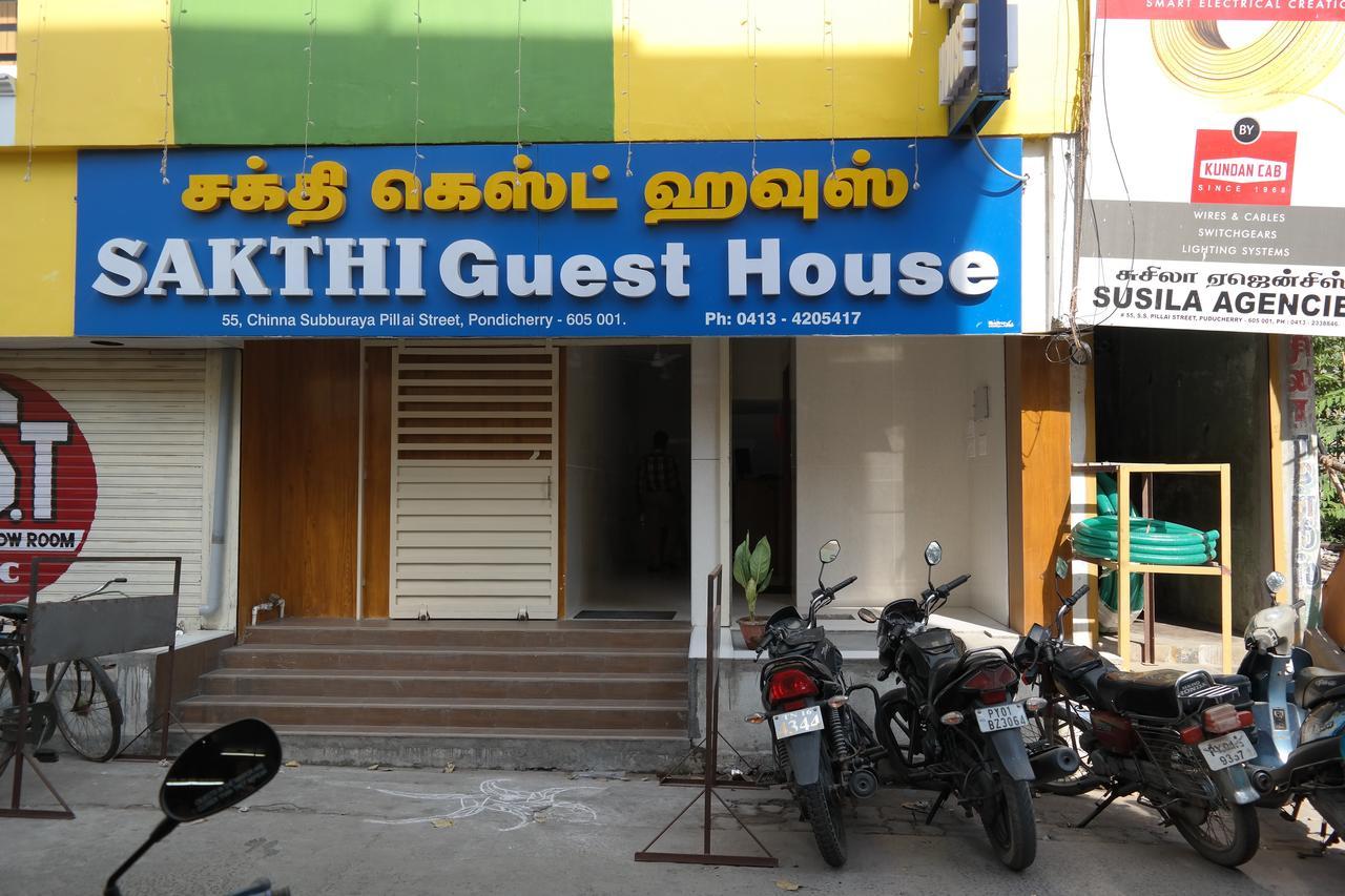 Sakthi Guest House 퐁디셰리 외부 사진